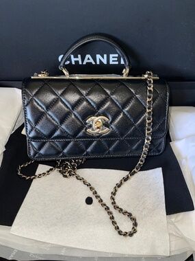 Chanel quilted mini bag with crossbody chain